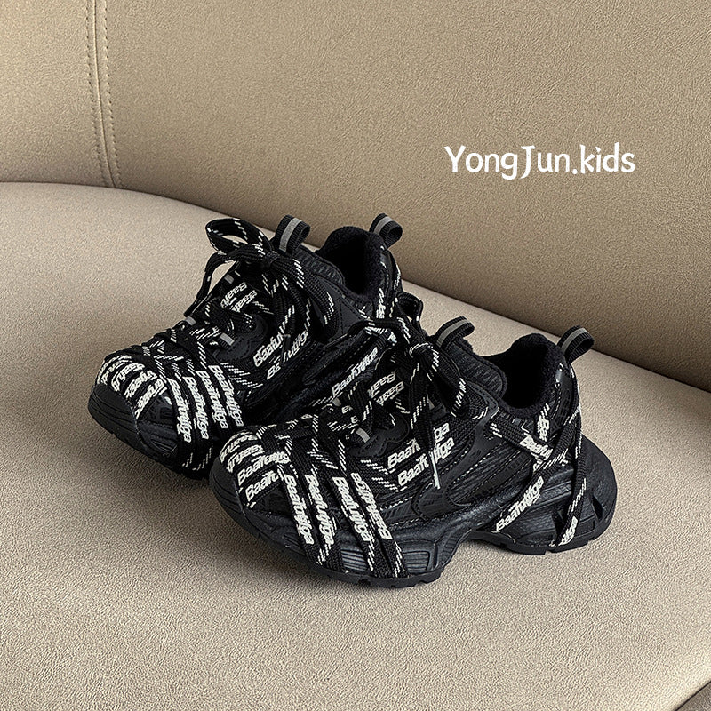 Children's Woven Strap Daddy Veet Distressed Boys Children's Sports Shoes