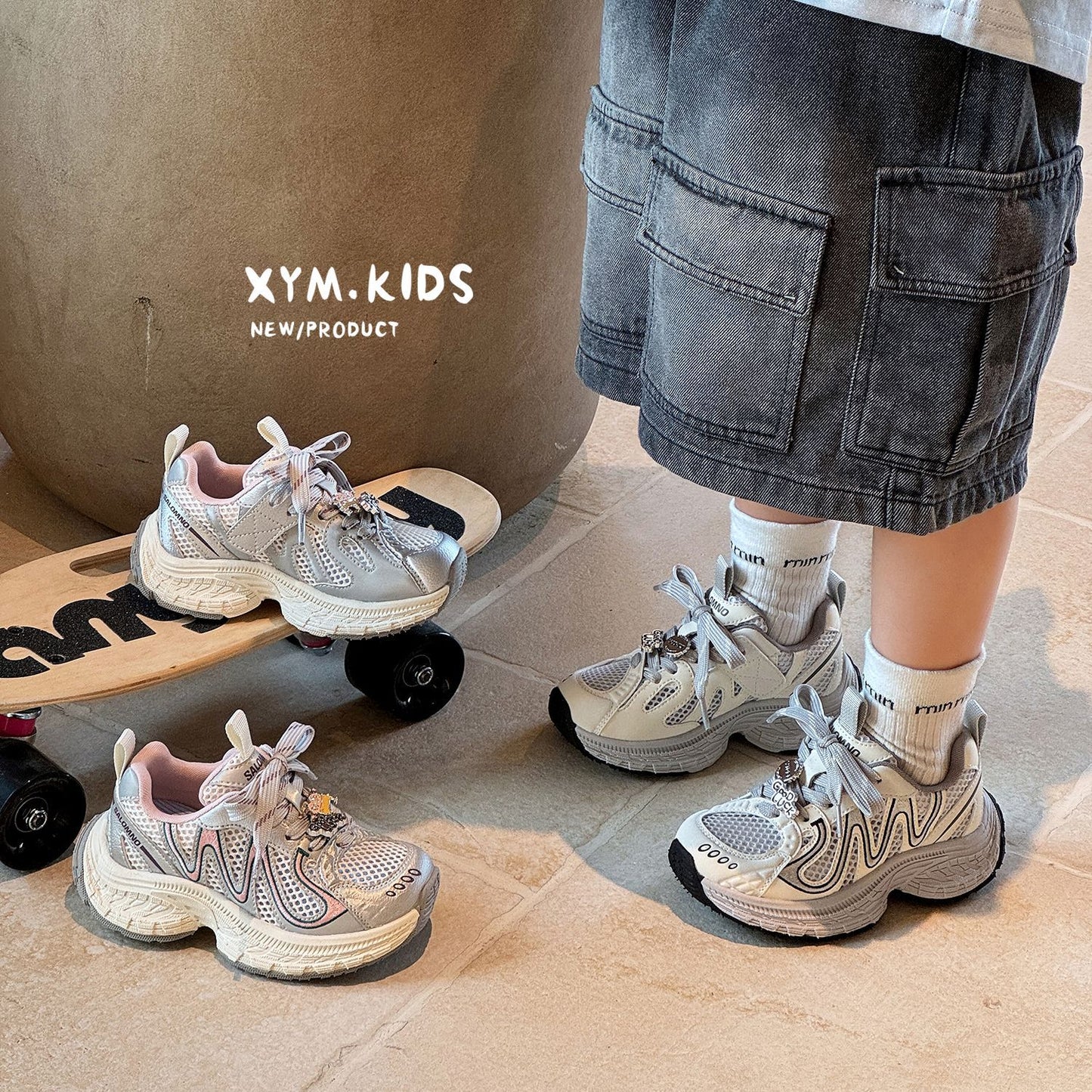 Children's Summer Fashion Trend Boy's Cute Pendant Children's Sports Shoes