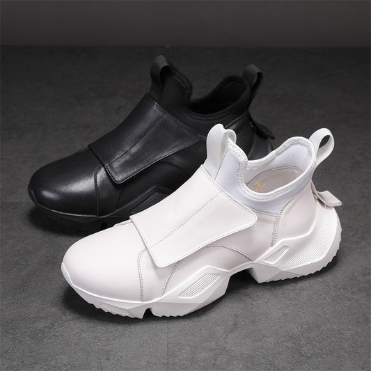 Men's Fashion Thick Bottom Short Korean Style Sneakers