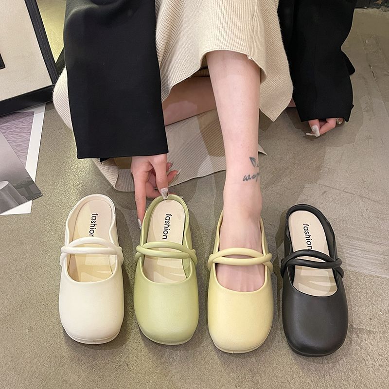 Women's Closed Toe Korean Style Daily Lazy Casual Shoes