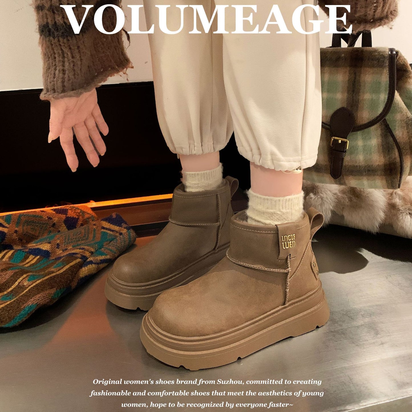 Women's Winter Versatile Thick Bottom Veet Thickening Warm Boots