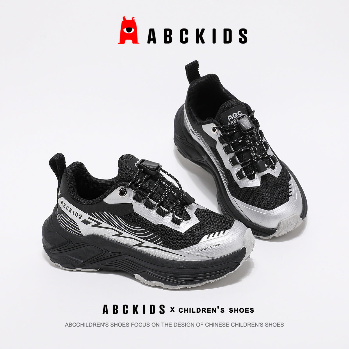 Children's Spring Boys Breathable Lightweight Outdoor Running Children's Sports Shoes