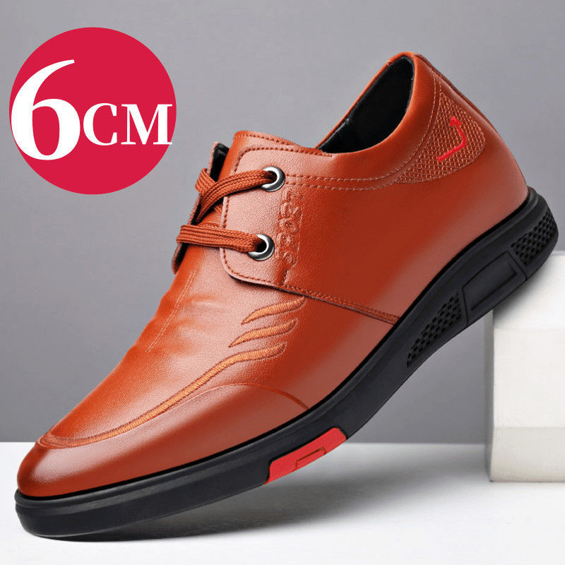 Men's Soft Bottom Green Invisible Height Increasing Insole Cowhide Live Men's Sports Shoes