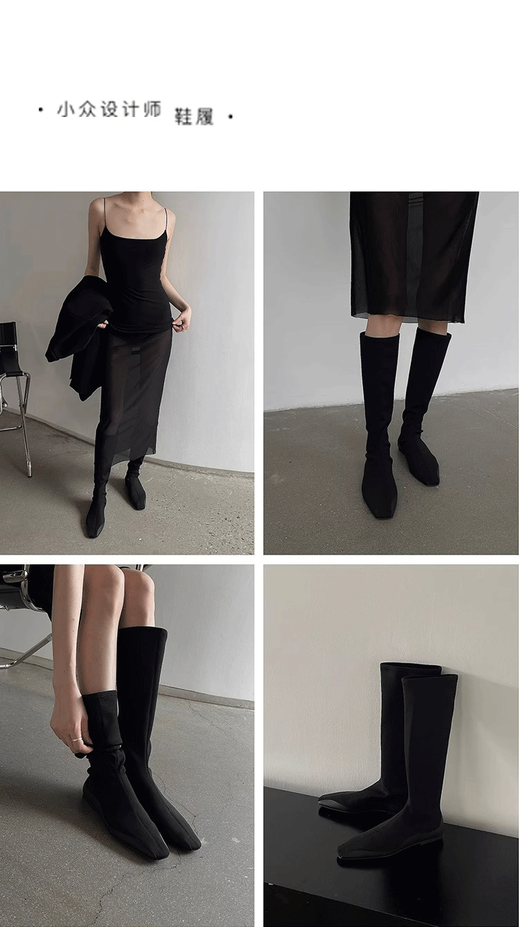 Women's Toe High Riding Flat Bottom Short Stretch Slim Boots