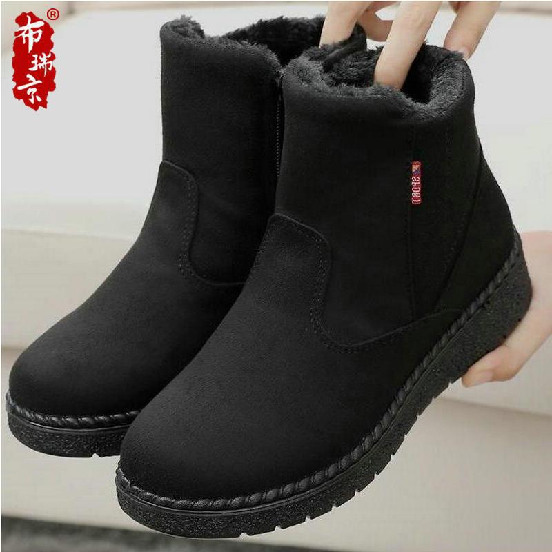 Women's Old Cloth Cotton Fashion Short Mother Fleece-lined Thickened Large Women's Snow Boots