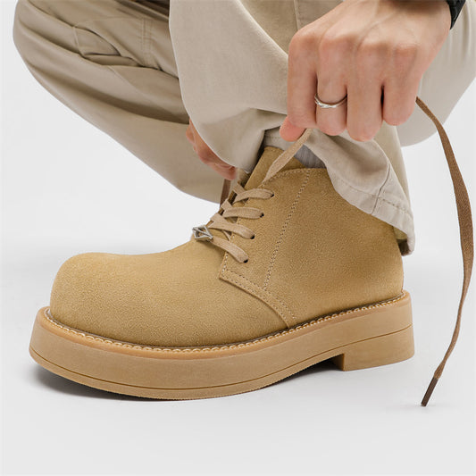 Men's Big Head Round Toe Increased Worker Preppy Leather Shoes