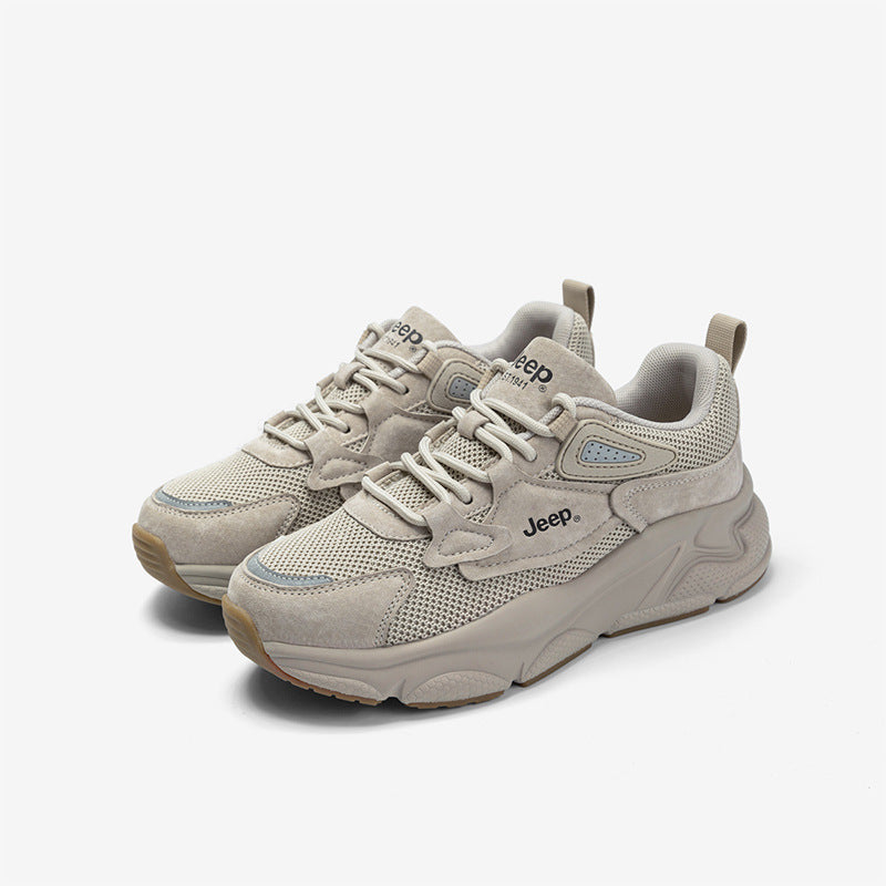 Women's High-grade Gray Dad Lightweight Breathable Running Sneakers