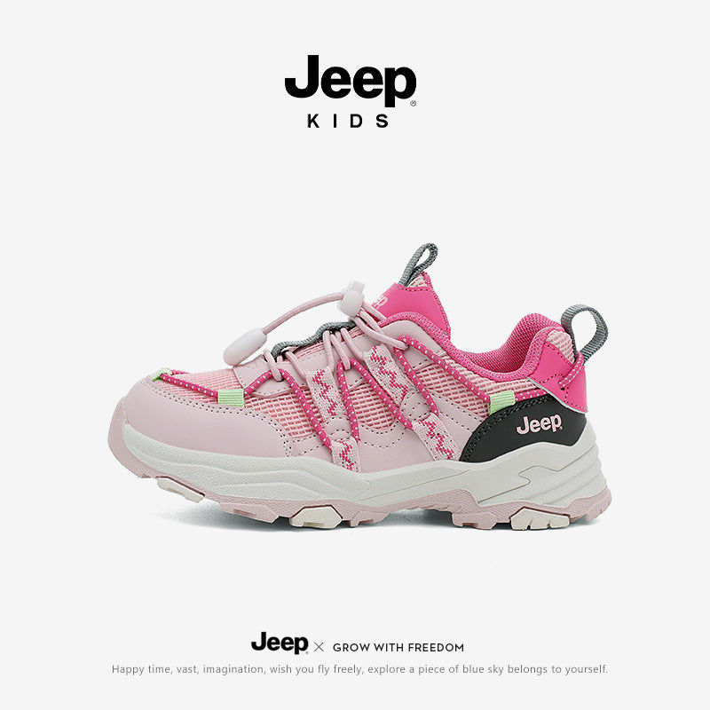 Fashion Children's Hiking Autumn Boys Running Children's Sports Shoes