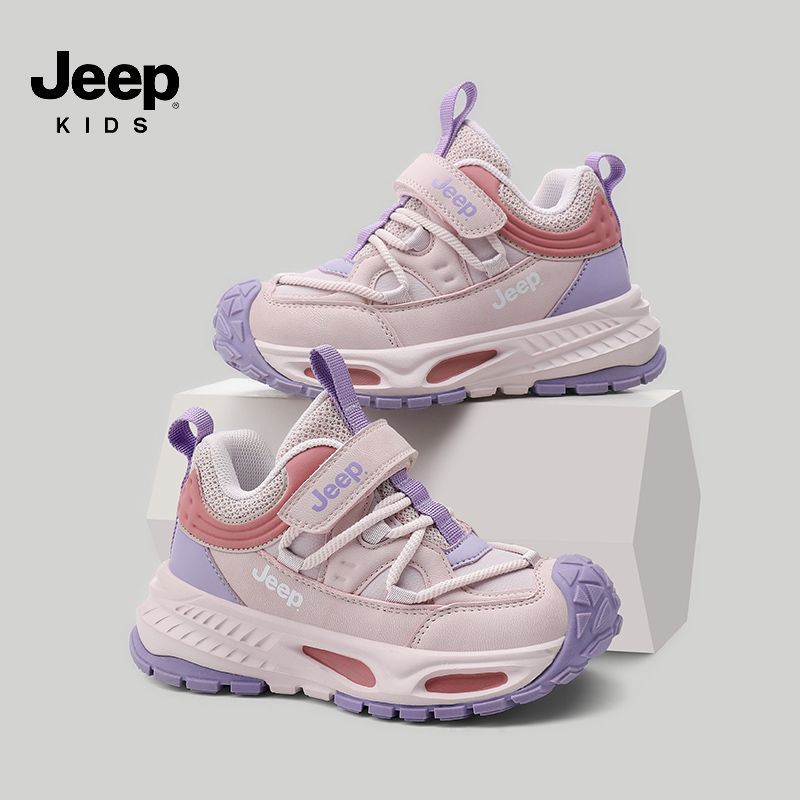 Children's Boy's Running Mesh Surface Clunky Children's Sports Shoes