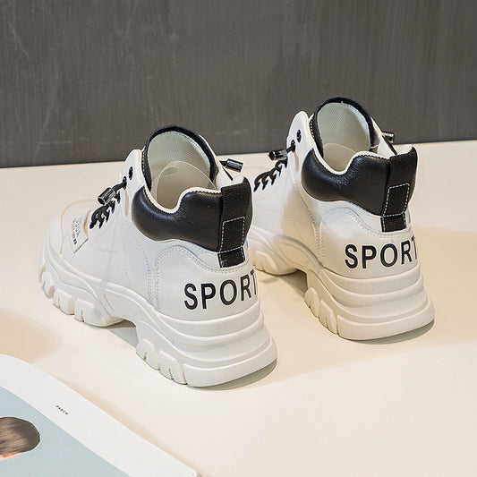 Flat Bottom Soft Surface Skinny White Casual Shoes