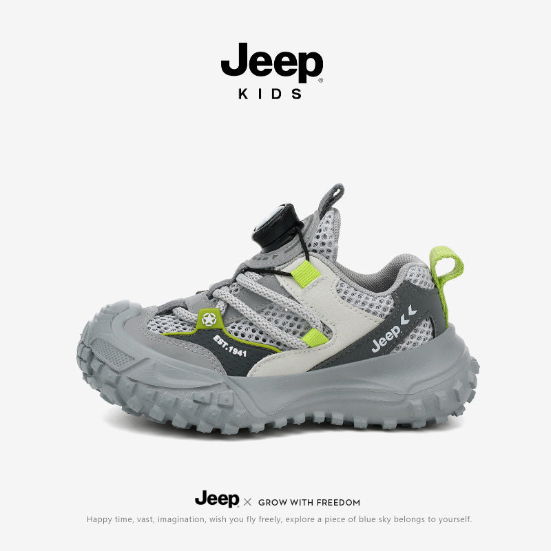 Slouchy Innovative Summer Breathable Mesh Lightweight Children's Sports Shoes