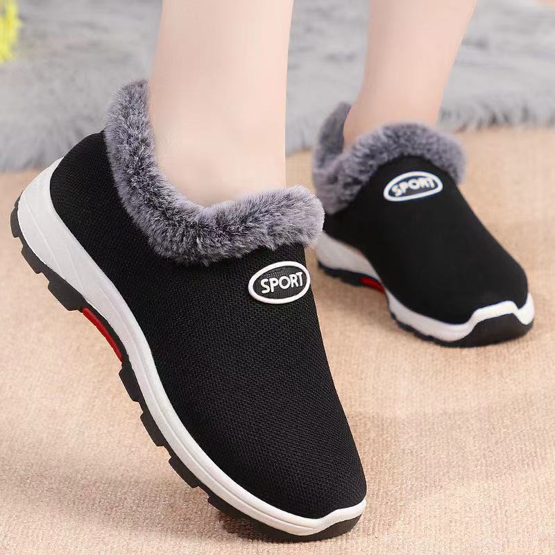 Women's Cotton Fleece-lined Thickened Mountaineering Bottom Insulated Women's Shoes