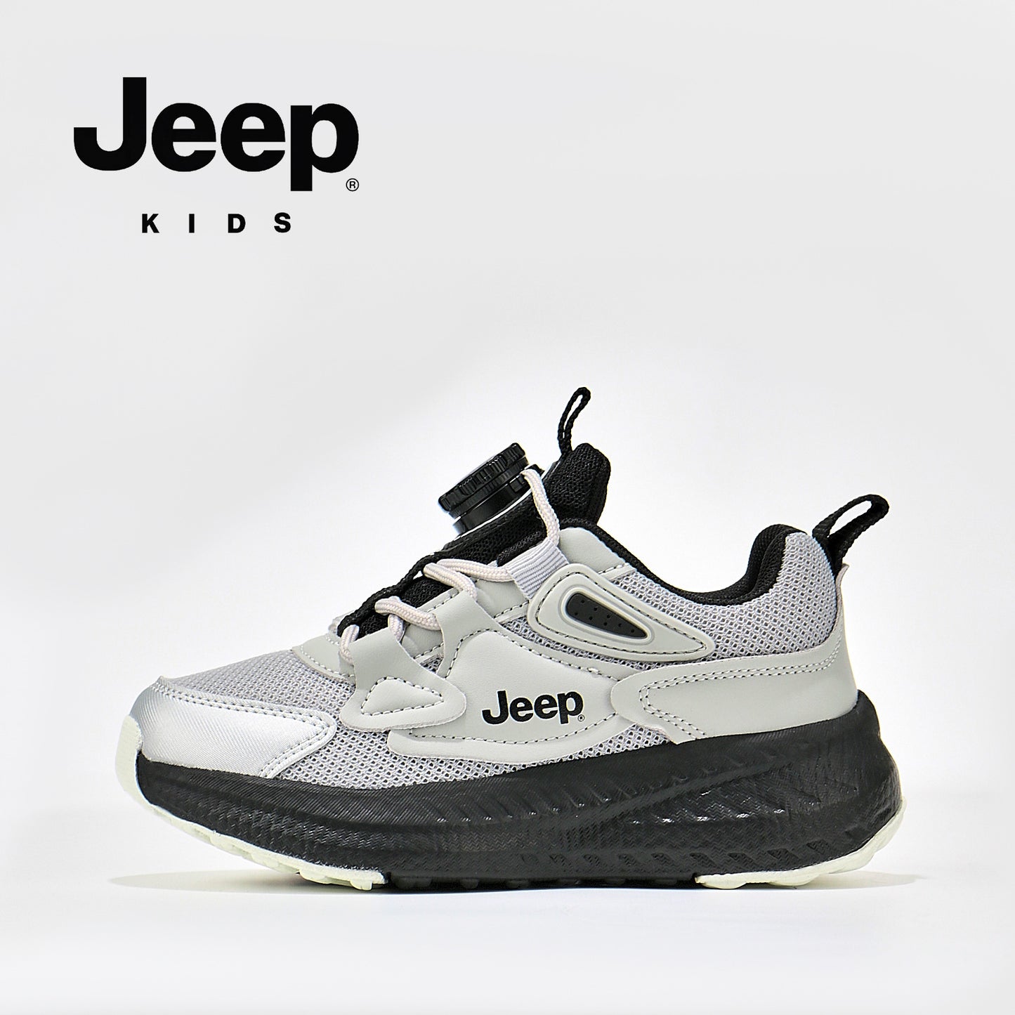 Children's Mesh Breathable Running Spinning Button Soft Children's Sports Shoes