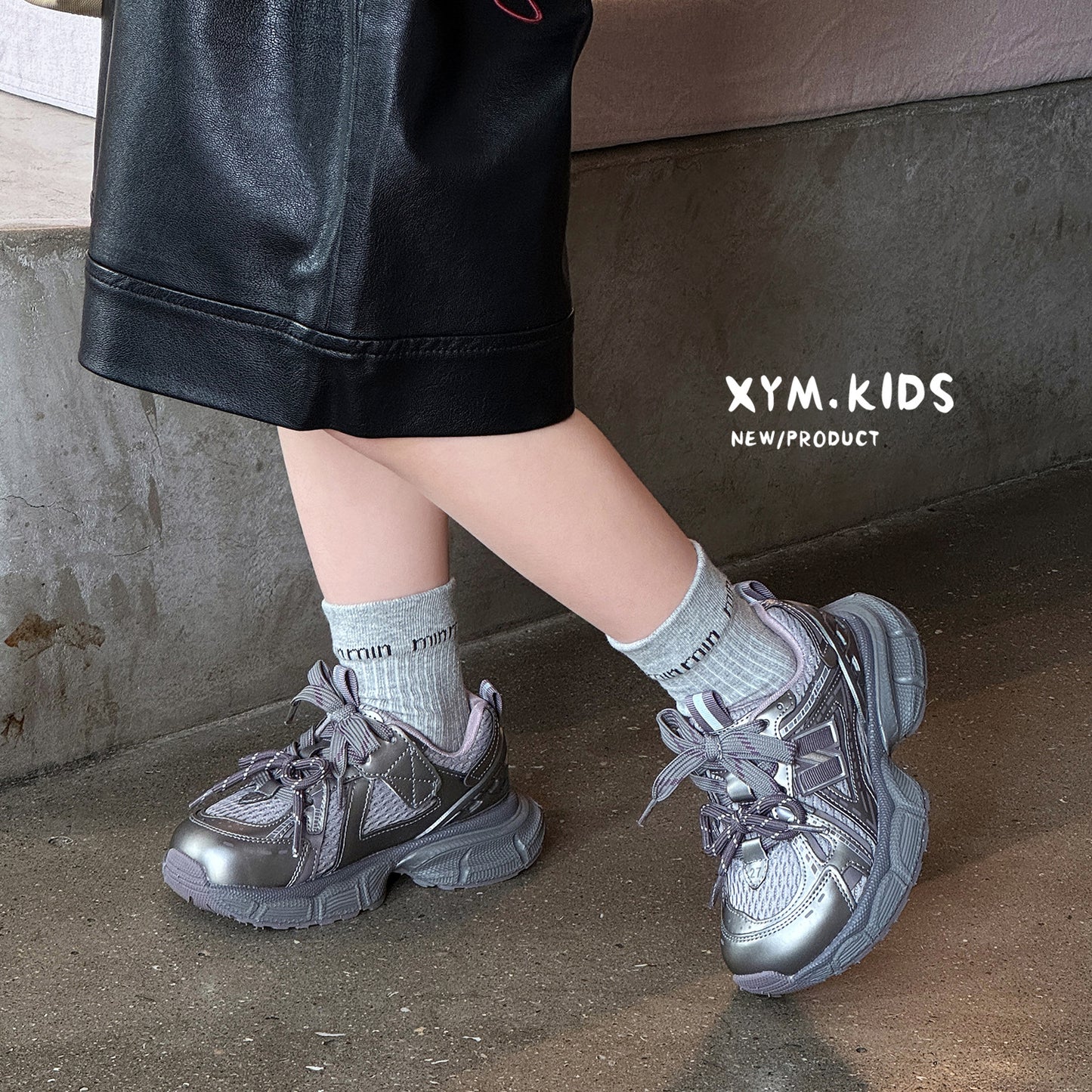 Children's Spring Fashionable Double Lightweight Breathable Boys Children's Sports Shoes