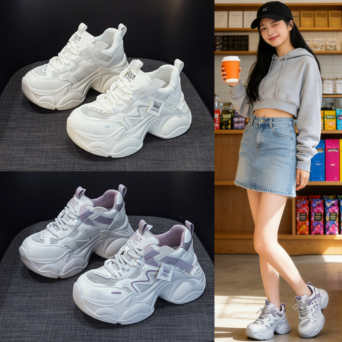 Women's Bottom Transparent Mesh Height Increasing Insole Fashion Style Women's Casual Shoes