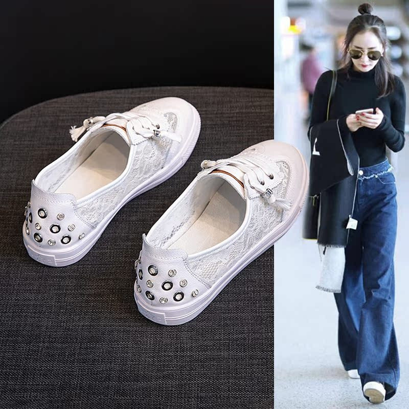 Women's Low-cut Lace Fisherman Mesh Surface White Casual Shoes