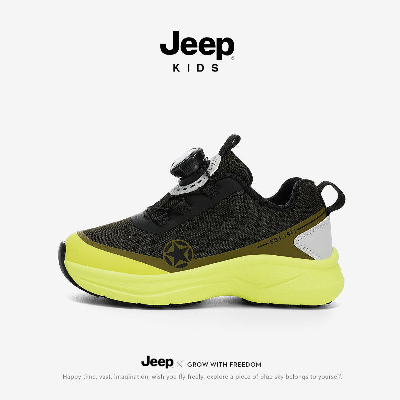 Men's & Children's Running Mesh Outdoor Breathable Business Spring Children's Sports Shoes