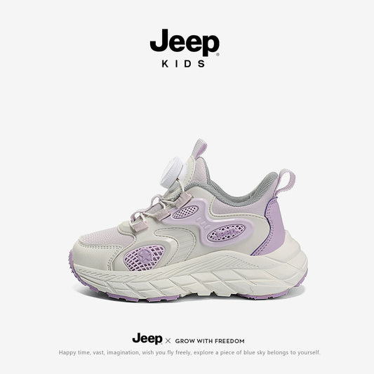 Spring Breathable Running Outdoor Boys Climbing Children's Sports Shoes