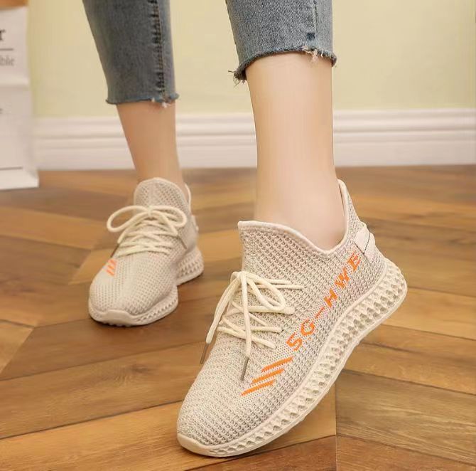 Women's Coconut Trendy Versatile Flying Woven Breathable Sneakers