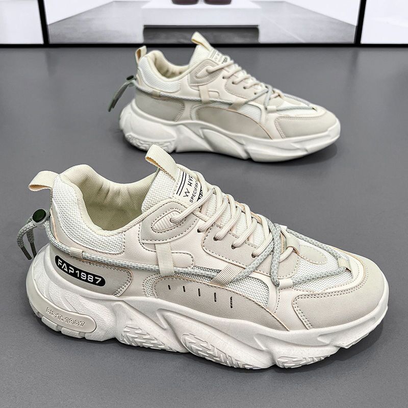 Men's Spring Breathable Trendy Versatile Platform Running Sneakers