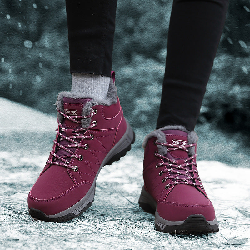 Women's Plush Insulated Plus Size Windproof Outdoor Snow Boots