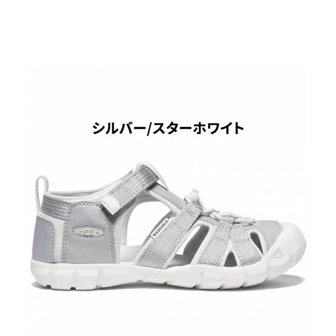 Children's Cohen Summer Outdoor Closed Toe Middle Kid's Sandals