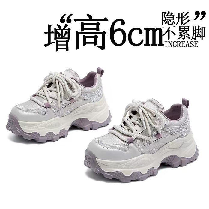 Women's Film Dad Four Small Slimming Lightweight Women's Casual Shoes