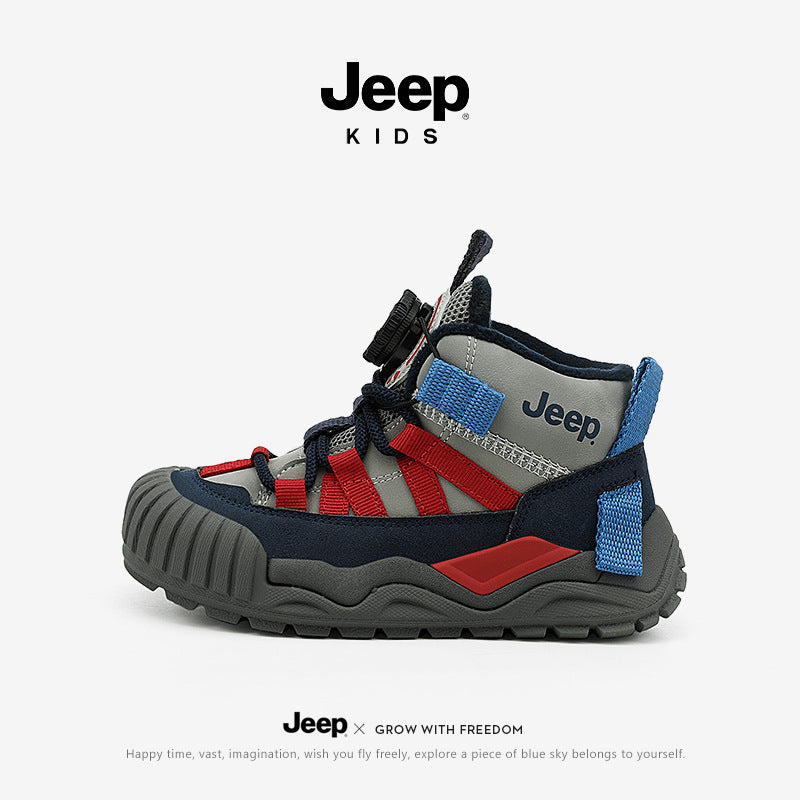 Children's Soft Bottom Knob Veet Two Cotton Children's Sports Shoes