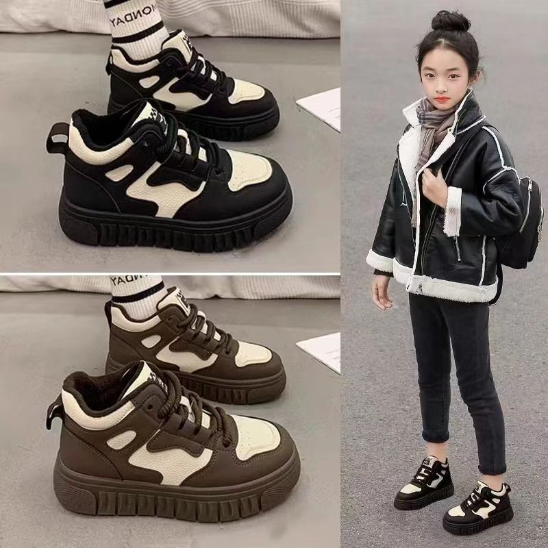 High Thickened Thermal Trendy Medium Large Kid's Sneakers