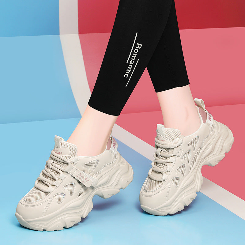 Women's Sports Small Thick Sole Height Increasing Sneakers