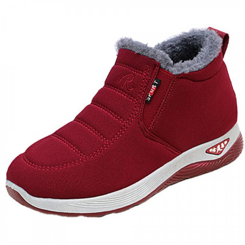 Women's & Men's Old Thick Fleece-lined Warm Outer Wear Soft Women's Shoes