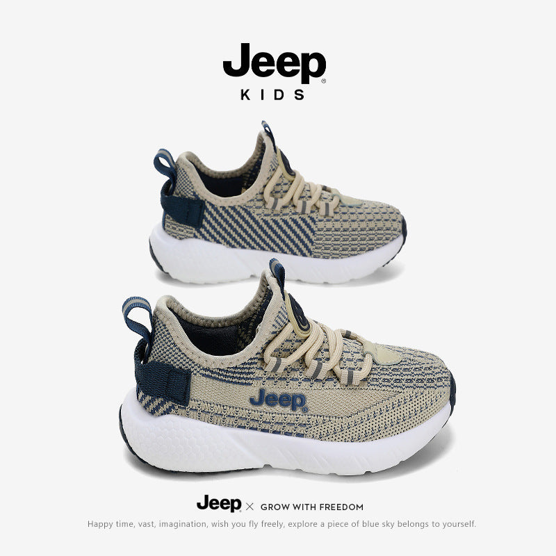Children's Boy Mesh Spring Lightweight Running Sneakers