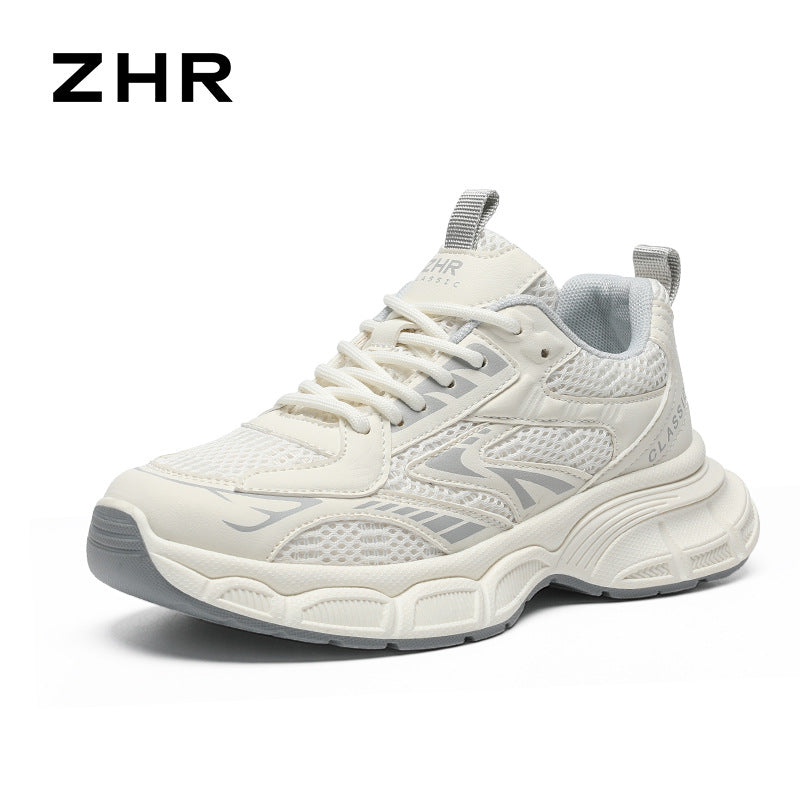 Women's The Thick Bottom Heightened Daddy Fashion Sneakers