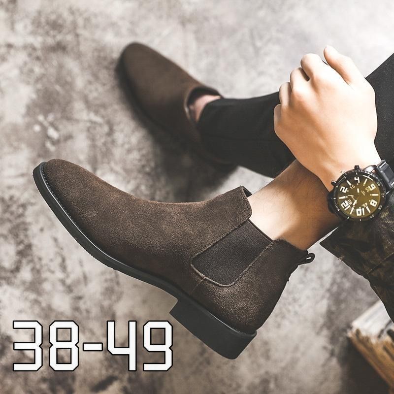 Men's Chelsea Suede British Fur Short Soft Men's Business Leather Shoes