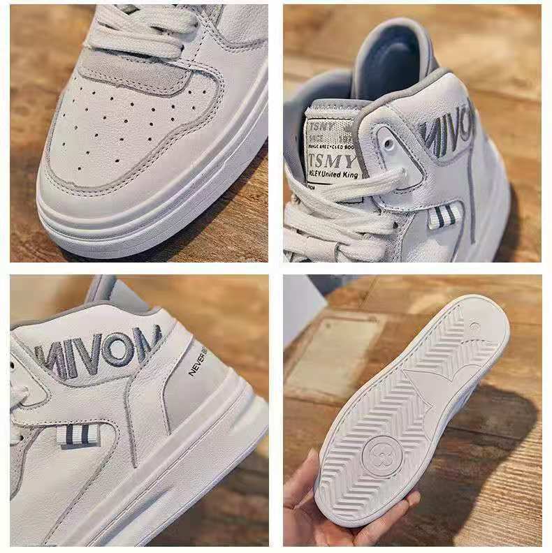 Women's Genuine High Top White Sports Board Women's Shoes