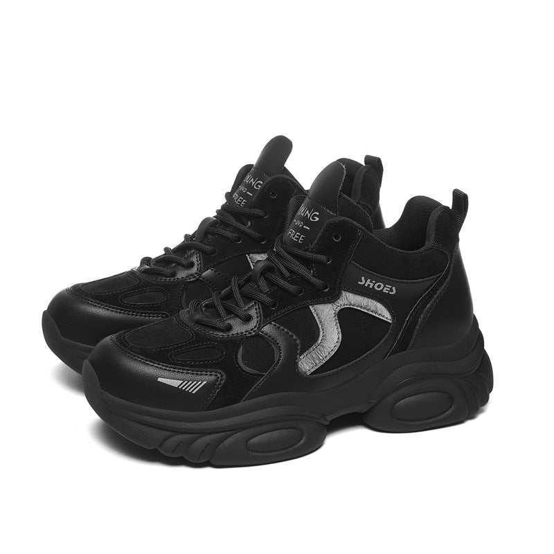 Women's No Supplement For Dad Thick Sole Sneakers