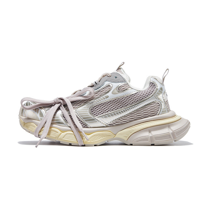 Women's & Men's Paris Dad Platform Height Increasing Distressed Sneakers