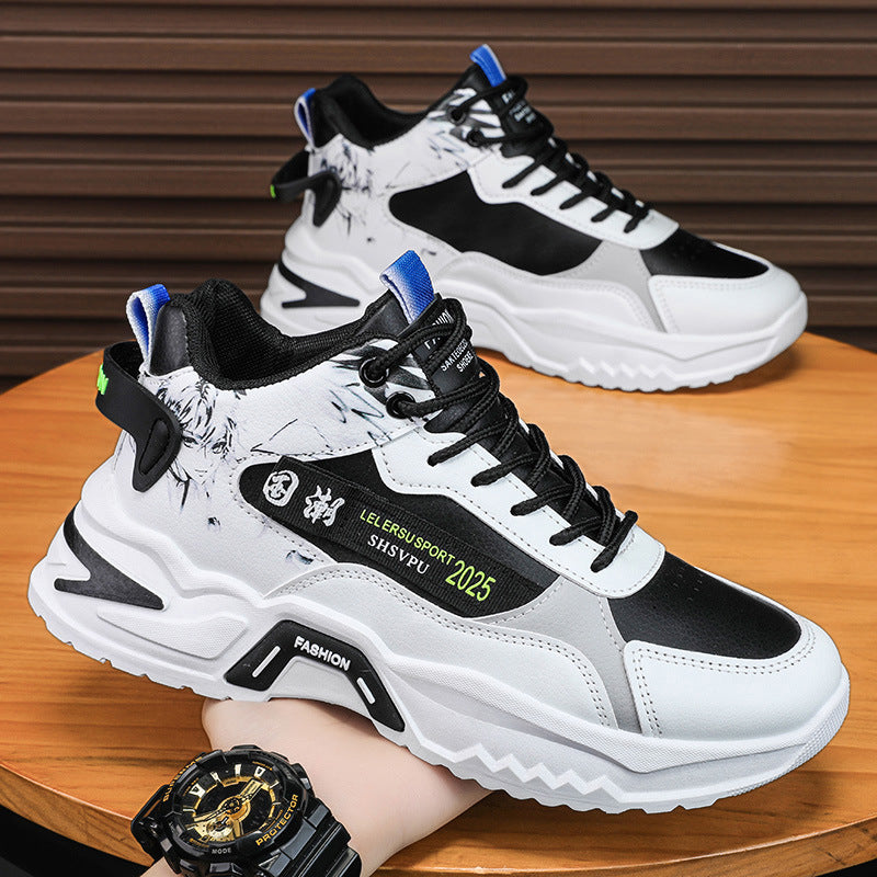 Men's Sports Platform Running Height Increasing Middle Men's Shoes