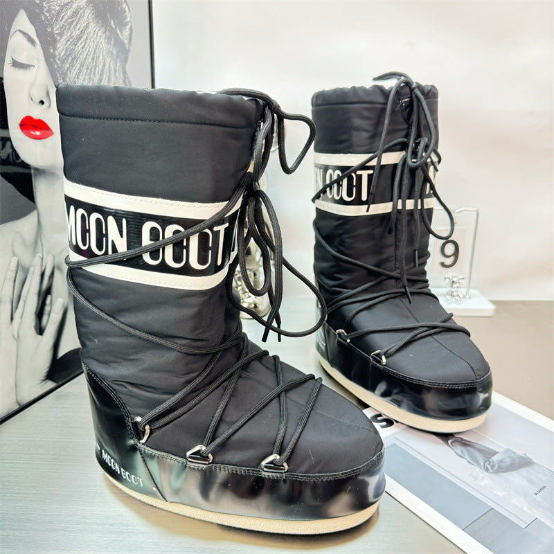 High Sense Height Increasing Insole Warm Snow Boots