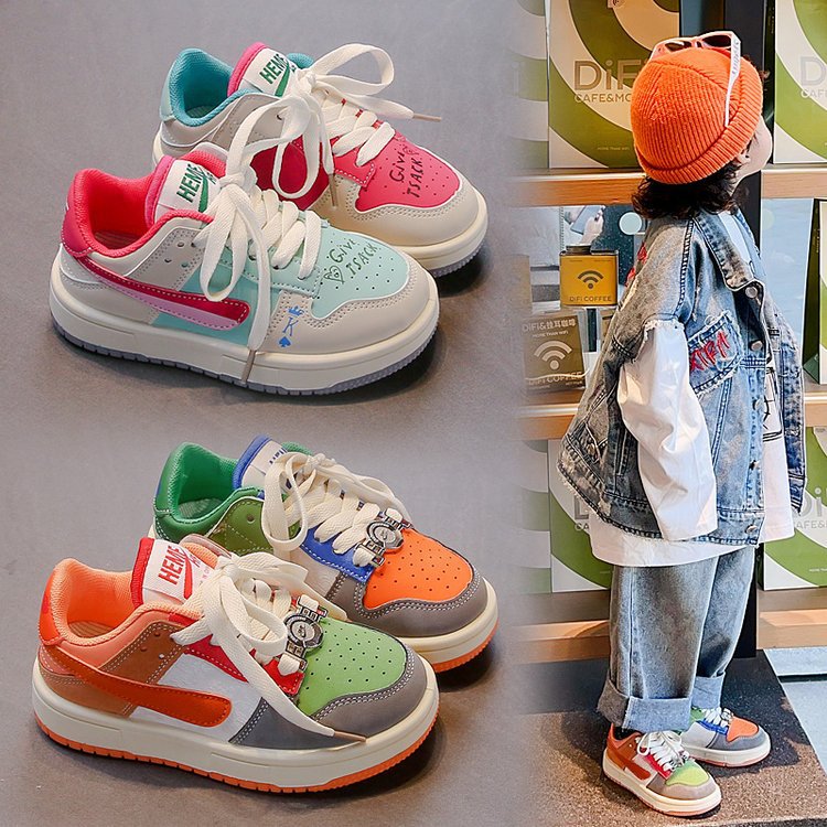 Children's Medium Large With Mandarin Ducks Trendy Kid's Sneakers