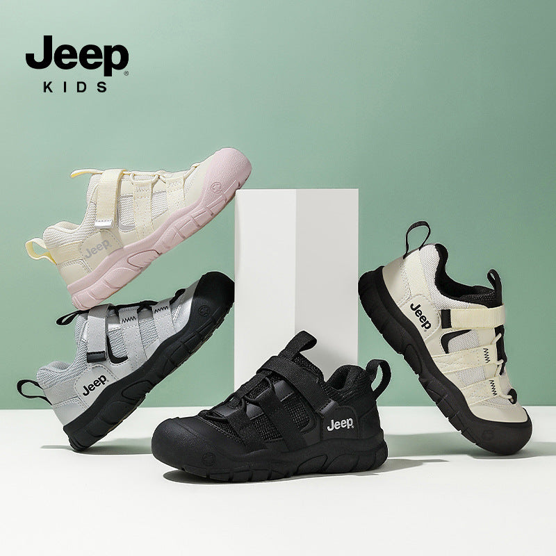 Elegant Children's Autumn Soft Bottom Outdoor Children's Sports Shoes
