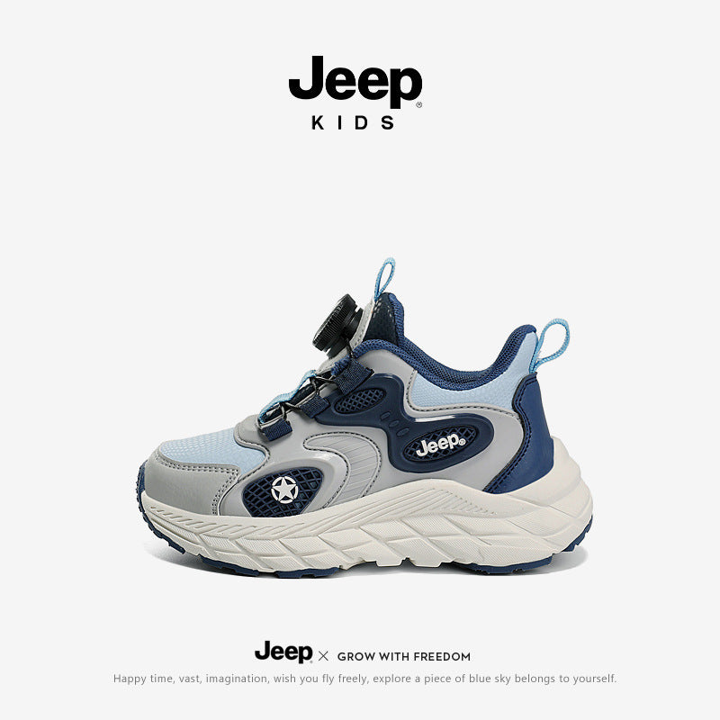 Spring Breathable Running Outdoor Boys Climbing Children's Sports Shoes