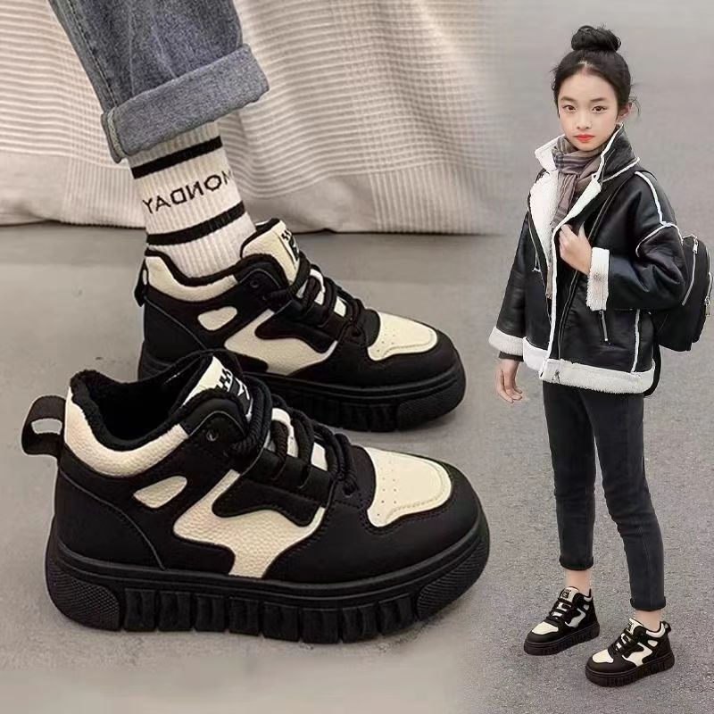 High Thickened Thermal Trendy Medium Large Kid's Sneakers