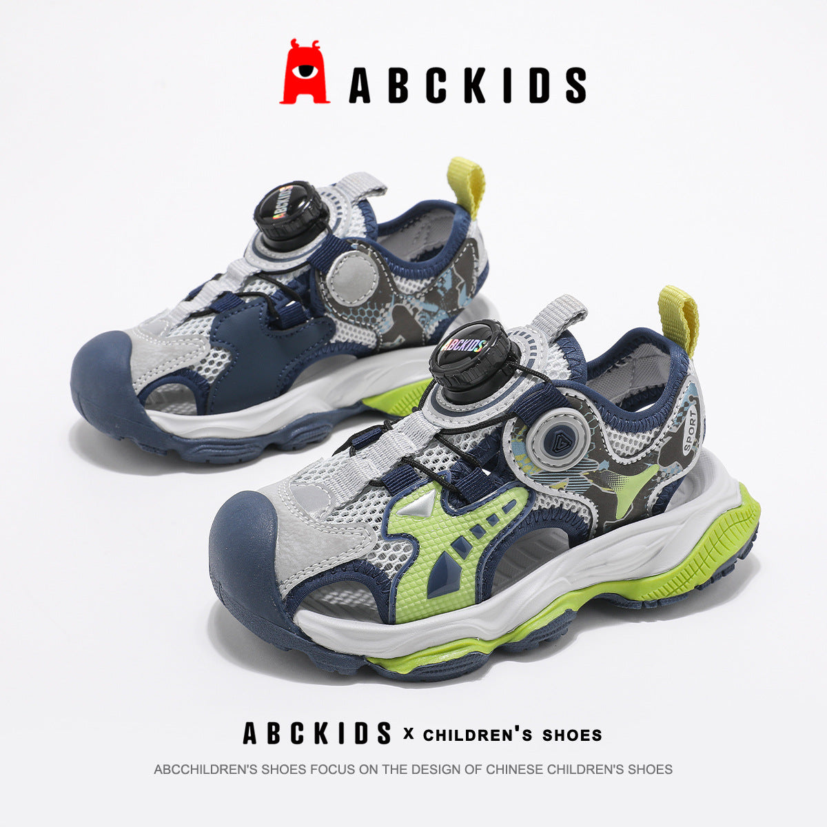 Children's Summer Beach Boys Toe Cap Kid's Sandals