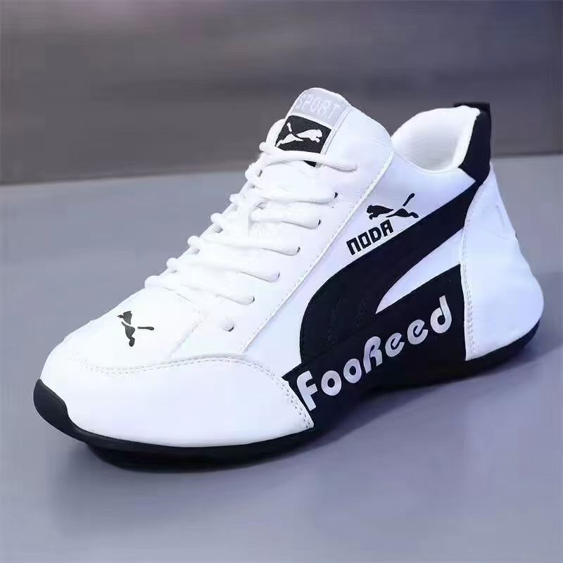 Women's & Men's Trendy Fashion Joker White Low-cut Lightweight Sneakers