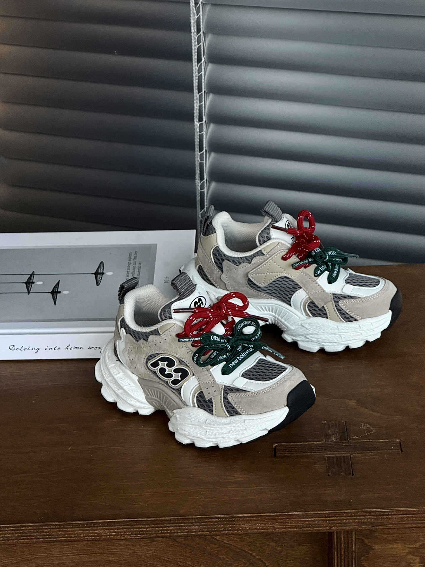 American Dad Breathable Mesh Retro For Children's Sports Shoes