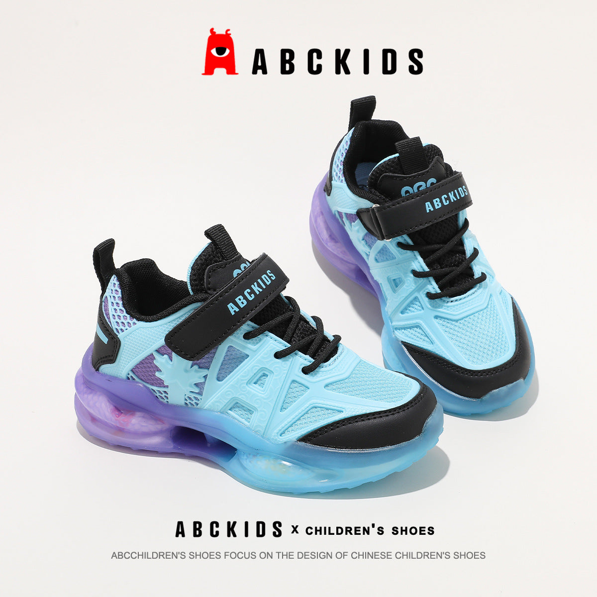 Children's Spring Medium Large Comfortable Versatile Cool Children's Sports Shoes