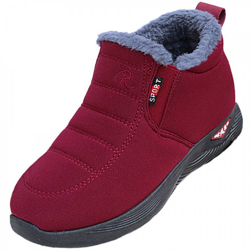 Women's & Men's Old Thick Fleece-lined Warm Outer Wear Soft Women's Shoes