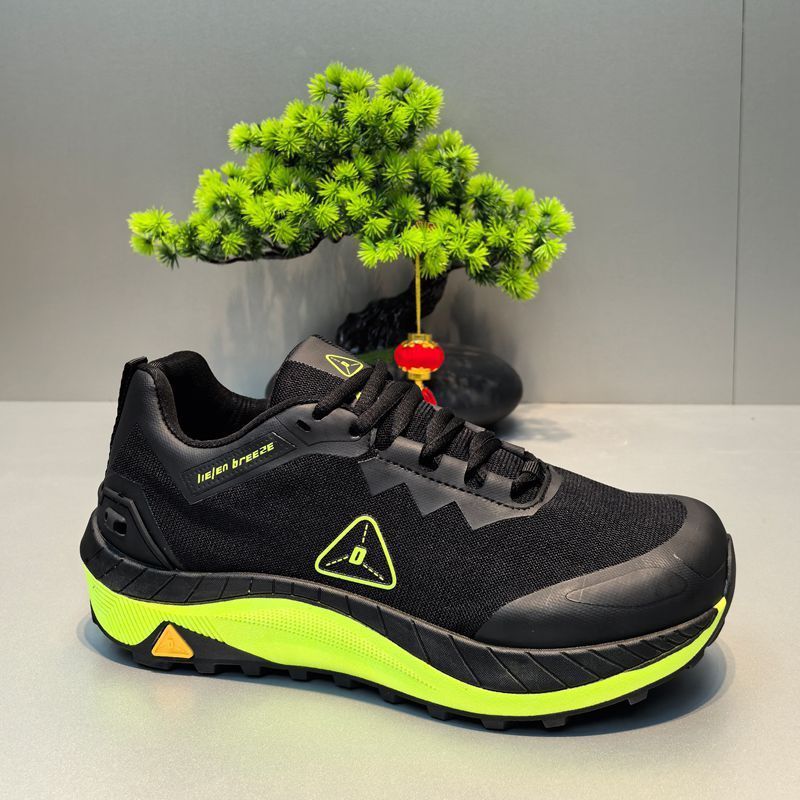 Men's Wide Last Lightweight All Terrain Shock Absorption Breathable Men's Board Shoes