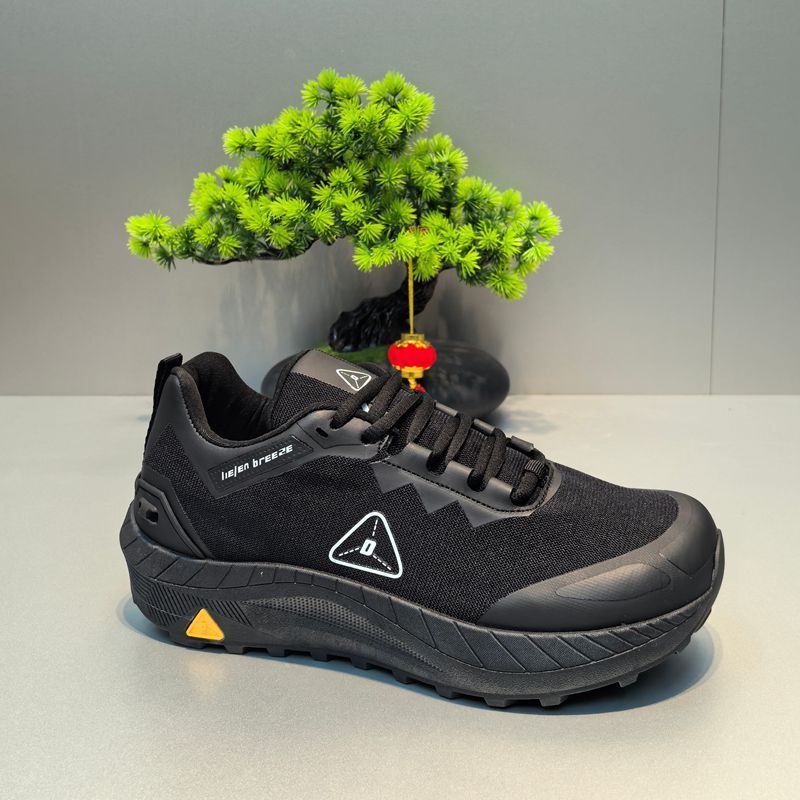 Men's Wide Last Lightweight All Terrain Shock Absorption Breathable Men's Board Shoes